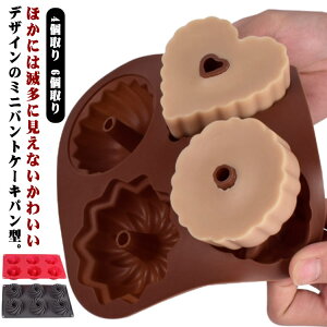 `[uP[L^ Q ~jogP[L^ 킢 6 h[ic^ ~jogP[L^  ^ `R[g^ VR mXeBbNVRx[LO^ JbvP[L^ [