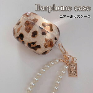 AirPods 1/2/ProyJritzAirpods proP[X TPU airpods pro P[X  airpods Jo[  airpodspro \tgP[X proJo[  ϏՌ z_[ 1 2 GA[|bY یP[