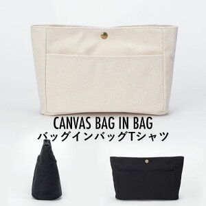 �L�����o�X�o�b�O ���f�B�[�X �o�b�O�C���o�b�O �~�j�o�b�O �n���h�o�b�O �L�����o�X ���������[ ���σ|�[�` �~�j�L�����o�X �v���[���g ���蕨 ���j�� �ĐV��