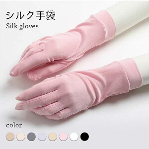 VN fB[X ₷ݎ VN  O[u ێ  nhPA Ă΍ O΍ Mtg v[g 蕨 ~V