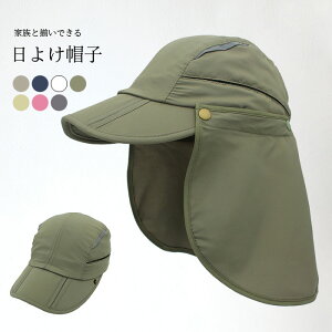 悯Xq fB[X Y q eqyA Lbv  nbg ΍L Ăh~ Ă΍ O΍ UV΍ lbNJo[ UVJbg jZbNX jp ʋC z t  H