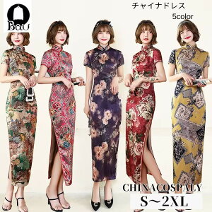 nEB RXv `CihX `Ci  l   ߑ 傫TCY O hX nEBRXv ZNV[RXvfB[X s[X  O ~j 