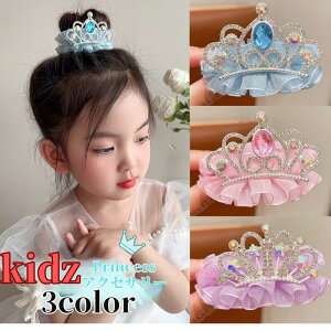 LbY J`[V wAANZT[  ANZT[[X  wbhANZ wbhANZT[ wAANZ Ԃ xr[ Zbg qp wA[ANZT[ wANbv R