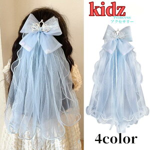 LbY J`[V wAANZT[  ANZT[[X  wbhANZ wbhANZT[ wAANZ Ԃ xr[ Zbg qp wA[ANZT[ wANbv R