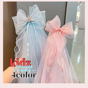 LbY J`[V wAANZT[  ANZT[[X  wbhANZ wbhANZT[ wAANZ Ԃ xr[ Zbg qp wA[ANZT[ wANbv R