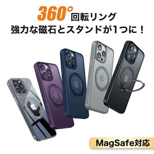 iPhone�P�[�X �X�}�z�P�[�X �X�}�z�J�o�[ �X�}�z�����O �X�}�z�X�^���h iPhone15pro �P�[�X iphone15 �P�[�X 15plus �P�[�X 15promax iPhone13 iphone14 magsafe�[�d 360° ��] �����O�t�� iphone14pro 13pro 12Pro