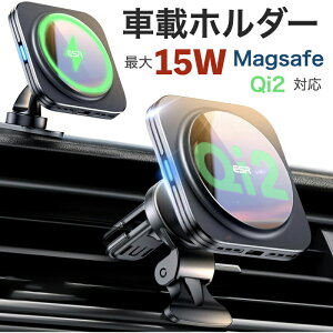 Qi2 15W MagSafe�ԍڏ[�d�� Qi2�F�� 15W�����[�d MagSafe�Ή��ԍڃz���_�[ magSafe �ԍ� �G�A�R�����[�o�[/�_�b�V���{�[�h�� ���C���C�����X�ԍڏ[�d�� iPhone17/Air/17Pro/17Pro Max/16/15/14/13/12��p �X�}�z�z��