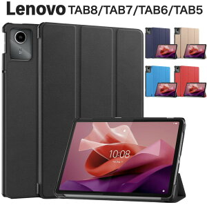 �\�t�g�o���N Lenovo TAB8 TAB7 TAB6 TAB5 �P�[�X softbank A401LV A301LV A101LV 801LV ���m�{ �J�o�[ �V���v�� ���^ �y�� �J�o�[ �I�[�g�X���[�v�@�\�t �^�u���b�g�P�[�X