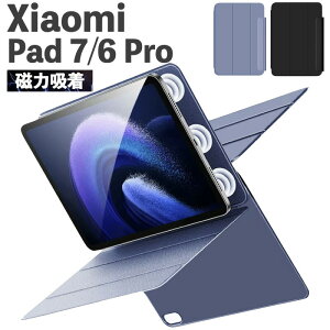 Xiaomi(�V���I�~) Xiaomi Pad 7 / 7Pro / Xiaomi Pad 6 / Pad 6 Pro 11�C���` �J�o�[ �P�[�X ���C�z�� �I�[�g�X���[�v �y�� �O�܂� �X�^���h�@�\ �^�b�`�y�����[�P�[�X �X�}�[�g�y�� 2 �Ή� �Ռ��z�� �}�b�g