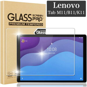 9H�����K���X�t�B���� Lenovo Tab M11 / B11 / K11 �^�u���b�g 10.95�C���` 11�C���` 2024�N�ŐV���f�� (TB330FU/TB330XU) / Lenovo Idea Tab 11�C���` �����K���X�t�B���� �ώw�� ������ �\�ʍd�x 9H 2.5D �����ߗ� ��