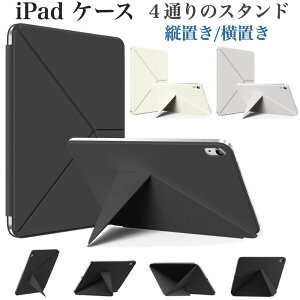 �y4�ʂ�X�^���h�ziPad A16 �P�[�X iPad A16 ��11���� iPad ��10���� mini7 mini6 iPad Air 11�C���` 13�C���` (M4/M3/M2) 2025�N iPad Air 5/Air 4 Pro 12.9�C���` �J�o�[ �y���V�����[ Pencil2/Pro�̎��[&�[�d ���C�z�� �c