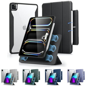 �y�������z iPad Air13 Air11�C���` iPad Pro 11�C���` iPad Pro13�C���`(M5/M4) Air5/Air4 Pro11�C���`(2025/2021) �}�O�l�b�g�J�o�[ ���߉\�ȏc�u��/���u���X�^���h �����Ȕw�ʃV�F�� Pencil 2/Pro�Ή�