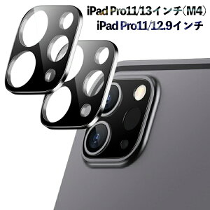 �y2���z �J�����t�B���� iPad Pro 13/11�C���` (M4) 2024 Pro11�C���` iPad Pro12.9�C���` (2022/2021/2020) 9H�����K���X �ی쏝�ɋ��� 3D�S�ʕی�J���������Y�t�B����- �u���b�N �ŐV�ɑΉ�