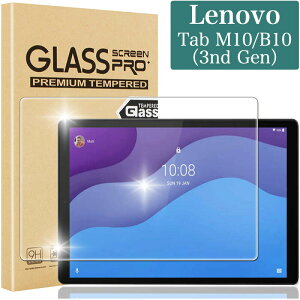 9H�����K���X�t�B���� Lenovo Tab M10 / B10 3rd gen �^�u���b�g 10.1�C���` 2023�N���f�� (TB328FU/TB328XU) �ώw�� ������ �\�ʍd�x 9H 2.5D �����ߗ� ���˒ጸ�^�C�v ����\�ʎd�l �t���ی� ���m�{