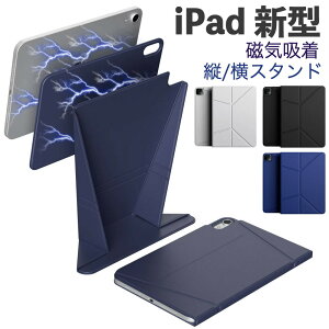 iPad A16 �P�[�X iPad A16 ��11����/��10���� mini7 mini6 iPad Air 11�C���` 13�C���` (M4/M3/M2) 2025�N iPad Air 5/Air 4 iPad Pro 12.9�C���` �J�o�[ �y���V�����[ Pencil2/Pro�̎��[&�[�d ���C�z�� �c�u��/���u���X�^��