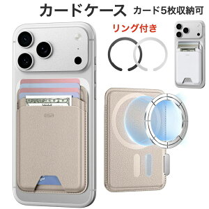 �V�o�� ���[�ʃA�b�v MagSafe�J�[�h�z���_�[ 5���J�[�h�P�[�X iPhone�p�}�O�l�b�g�E�H���b�g RFID�u���b�N 3,200g���C���x ���B�[�K�����U�[ iPhone 17/16/15/14/13/12/Google Pixel ���Ή� ���X���� 13/12Mini��