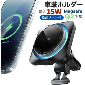 �y��p�t�@���t���z Qi2 15W�[�d Magsafe �ԍ� �X�}�z�z���_�[ Qi2�F��Magsafe�[�d�� CryoBoost �����[�d ���ǌ^ �X�}�z��p �G�A�R��/�_�b�V���{�[�h�����C�����X�ԍڏ[�d�� iPhone17/Air/17Pro/17Pro Max/16/15