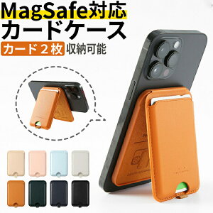 MagSafe �J�[�h�P�[�X �}�O�Z�[�t �X�^���h�@�\�t�� �E�H���b�g �J�[�h ���[ �|�P�b�g �J�[�h���� �J�[�h�|�P�b�g �}�O�l�b�g���� �J�[�h�z���_�[ iPhone 15 Pro iPhone 14 iPhone 13 iPhone 12 �w�ʃ|�P�b