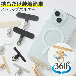 �X�}�z �X�g���b�v�z���_�[ ��]�� �X�g���b�v �z���_�[ ���ނ��� �z���_�[�P�i ���^�� �i�C���� 360�x �X�}�z�X�g���b�v �����h�~ �S�@��Ή� iPhone Android �A�C�t�H�� �A���h���C�h �X�}�z�V