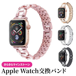 �A�b�v���E�H�b�` �o���h �L���L�� ���C���X�g�[�� �x���g apple watch �o���h �A�b�v���E�H�b�`11 �o���h series 11 10 9 SE3 SE 8 Ultra3 Ultra Ultra2 7 6 5 4 3 applewatch 38mm 40mm 41mm 42mm 44mm 45mm 46mm 49mm �o���h��