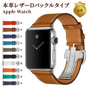 �A�b�v���E�H�b�` �o���h �{�v ���U�[ �x���g apple watch �o���h �A�b�v���E�H�b�`10 �o���h series 11 10 9 SE 8 Ultra Ultra2 7 6 5 4 3 applewatch 38mm 40mm 41mm 42mm 44mm 45mm 46mm 49mm �A�b�v�� �E�H�b�` �o���h����