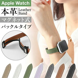 �A�b�v���E�H�b�` �o���h �}�O�l�b�g�o�b�N�� �X�����x���g ���U�[ �{�v apple watch �A�b�v���E�H�b�`11 �o���h series 11 10 9 SE3 SE Ultra3 Ultra2 8 7 6 5 4 3 applewatch 38mm 40mm 41mm 42mm 44mm 45mm 46mm 49mm �o���h