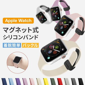 �A�b�v���E�H�b�` �o���h �V���R�� �}�O�l�b�g�o�b�N�� �X�����x���g apple watch series9 series8 SE SE2 SE3 Ultra Ultra2 Ultra3 series7 series6 41mm 45mm 40mm 44mm 38mm 42mm 49mm �ւ��x���g �A�b�v���E�I�b�`