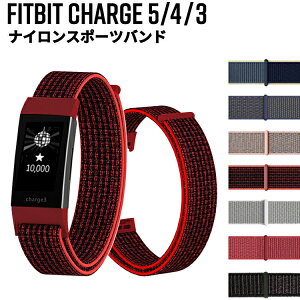 Fitbit Charge5 Fitbit Charge4 Fitbit Charge3 �t�B�b�g�r�b�g �o���h �x���g �i�C���� �����j���O�E�H�b�` �X�|�[�c �X�|�[�c�o���h �i�C�����x���g �^�� �����j���O �y�� | �ւ��o���h �����o���h �X�}