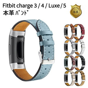 Fitbit Charge5 Fitbit Charge4 Charge3 Luxe �t�B�b�g�r�b�g �o���h �x���g �{�v �����p�o���h �t�B�b�g�r�b�g�`���[�W4 �x���g���� �r���v �ւ��x���g ���� �X�}�[�g�E�H�b�` ���U�[ ���v ��p �X�}�[�g
