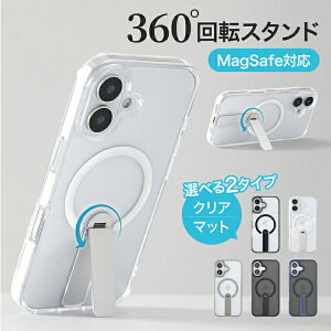 iPhone17 �P�[�X MagSafe�Ή� �X�^���h iPhone17e �P�[�X iPhone16 iPhone16e iPhone17Pro iPhone16Pro �X�}�z�P�[�X �N���A �܂肽���� �A�C�t�H��16 �P�[�X �}�O�Z�[�t ���� ���^ �y�� �N���A�P�[�X �X�}�z�X�^��