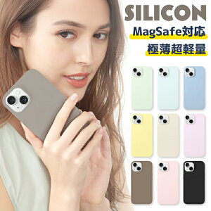iPhone17 �P�[�X Magsafe�Ή� iPhone17e iPhone16 iPhone16e iPhone17Pro iPhone16Pro iPhone17ProMax iPhone17 �P�[�X �V���R�� iPhone16 iPhone16ProMax iPhone15 �P�[�X �A�C�t�H��17 �X�}�z�P�[�X �A�C�t�H��16 iPhone�P�[�X �X�}�z