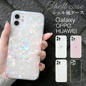 Galaxy S26 �P�[�X Galaxy S25 �J�o�[ S24 Galaxy S25 Ultra S24 Ultra Galaxy S23 Ultra S23 �X�}�z�P�[�X ���킢�� Galaxy S20 S20+ S10�{ �I�b�| tpu�P�[�X �N���A �M�����N�V�[ �X�}�z�J�o�[ �X�}�z �g�уJ�o�[ �L���L