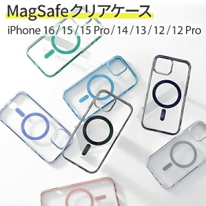 iPhone16 �P�[�X MagSafe�Ή� iPhone15 iPhone14 iPhone15Pro �X�}�z�P�[�X iPhone13 iPhone12 iPhone12Pro �N���A �P�[�X �؍� �}�O�Z�[�t ���� ���^ �y�� iPhone�P�[�X �A�C�t�H���P�[�X �X�g���b�v�z�[���t�� TPU �X