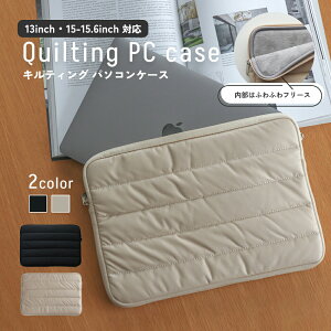 pc �P�[�X ���� 15.6�C���` 13.3 13�C���` 14�C���` �V���v�� 12.4 ������� ������ �V���v�� �L���e�B���O �m�[�g�p�\�R�� �^�u���b�g �P�[�X �L���e�B���O �u���b�N �G�N���� �A�C�{���[ ���f