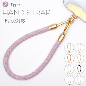 �n���h�X�g���b�v �X�}�z �z���_�[�Z�b�g iFace�Ή� �t�����܂ܓ����[�d �X�}�z�X�g���b�v �n���h �X�g���b�v ��� �i�C���� �g�уX�g���b�v �X�g���b�v�z���_�[ �r�|�� �V���[�g �X�}�z �X