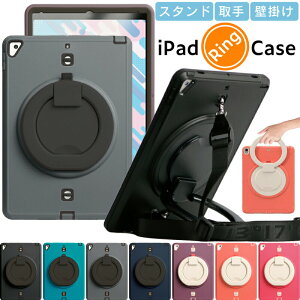 �y���@�\�����O�t �ϏՌ��P�[�X�zipad �P�[�X �y�����[ ��9���� 10.2 Pro11 Air5 Air4 mini A17 Pro mini7 mini6 mini5 mini4 ��7���� ��8���� ��6���� ��5���� 9.7 �A�C�p�b�h �c�u�� �X�^���h �y�����[ �X�g���b