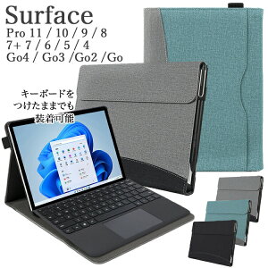 Surface Pro 11 / 10 / 9 / 8 / Pro 7 / 7+ Pro 6 Pro 5 Pro 4 �P�[�X �J�o�[ GO4 Go 3 2 �L�[�{�[�h �^�C�v�J�o�[���[�� ���� PU���U�[ �T�[�t�F�X�S�[4 3 2 �T�[�t�F�X �v�� 11 10 9 8 7 6 5 4 ���ʕی� TPU ���� ������