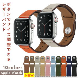 Apple Watch �o���h ���U�[ ���킢�� ���f�B�[�X �A�b�v���E�H�b�` �o���h se apple watch series 10 45mm �o���h 38mm 40mm 41mm 42mm 44mm 45mm apple watch 9 8 7 �o���h ������� applewatch9 applewatch ultra applewatch se ��2