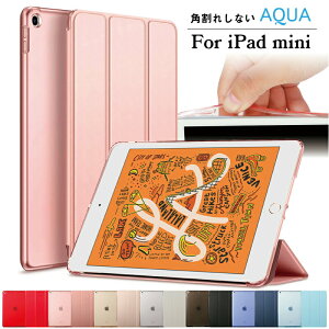 ipad mini �P�[�X �V���v�� ���ꂢ iPad mini ��6���� mini A17 Pro mini7 mini6 mini5 A2133 A2124 A2126 mini4 A1538 A1550 mini3 mini2 tpu �ϏՌ� �X�^���h �J�o�[ ������� ���킢�� ���� �A�C�p�b�h �~�j ipadmini6 ipadmin