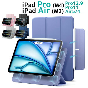 �X�}�[�g�P�[�X ipad Air M3 �P�[�X 11�C���` M2 2024 iPad Pro11 Pro13 Pro12.9 iPad Air ��4���� �J�o�[ 10.9�C���` iPad Air5 �P�[�X ���^�y�� ���h�~ �O�܂�X�^���h �X�}�[�g�P�[�X Apple iPad Air 10.9 Apple iPad pr