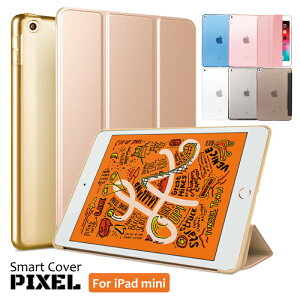 2024 ipad mini A17 Pro mini7 mini6 �P�[�X ipad mini5 �P�[�X iPad mini4 mini1/2/3 �P�[�X ipad mini6�J�o�[ ipad mini6 �P�[�X �N���A �X�}�[�g�J�o�[ �P�[�X ��̌^ �O�܂�J�o�[ �N���A�P�[�X �A�C�p�b�h�~�j 1 2