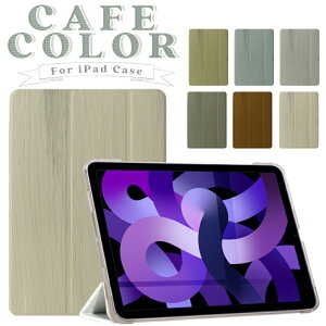 �y�V�^ iPad ��11���� A16 �Ή��z�y�f�U�C���P�[�X�z�J�t�F�J���[ 11�C���` iPad Air �P�[�X M3 M2 iPad ��10���� �P�[�X 10.9�C���` Air6 mini A17 Pro mini7 mini6 Air5 pro11 ipad �P�[�X ��9���� 10.2�C���` ipad air13 