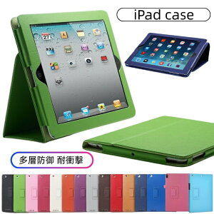 �y �V�^ iPad ��11���� A16 �Ή��zipad �P�[�X ��10���� �J�o�[ pro11 iPad A16 �P�[�X ��9���� ��8���� ��7���� ��6���� ��5���� mini A17 Pro mini7 mini6 mini5 mini4 ipad air 11�C���` M3 M2 air6 air5 air4 air3 pro11 M4 10.9 