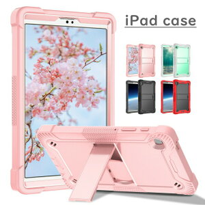 �L�b�Y ipad �P�[�X �J�o�[ ipad7 ipad6 mini6 8.3 mini5 ��10���� Air5 Air4 2021 2022 ��8���� pro11 �蒠�^ ipad6 ipad7 ipad8 iPad9 ipad5 mini5 mini4 �J�o�[ �X�^���h ��5���� 10.5�C���` �~�j �G�A�[ ipad2017 2018 2019 ipad9.7