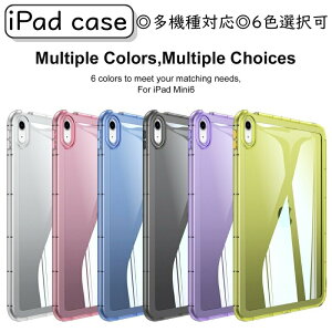�y�V�^ iPad ��11���� ��10���� A16 ��p �P�[�X�zipad �P�[�X 11���� ��10���� ipad�J�o�[ iPad A16 �P�[�X �J�o�[ iPad2022 �ی�J�o�[ �y�� ���^ ipad 10���� �J�o�[ �A�C�p�b�h ��10���� �P�[�X A3354 A3355 A3