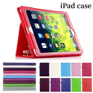 �y�V�^ iPad ��11���� A16 �Ή��zipad �P�[�X ��10���� �J�o�[ pro11 iPad A16 �P�[�X ��9���� ��8���� ��7���� ��6���� ��5���� mini A17 Pro mini7 mini6 mini5 mini4 ipad air 11�C���` M3 M2 air6 air5 air4 air3 �v�� pro11 M4