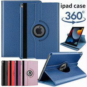 360�x��]�� ���T����I�ŐV�^ iPad A16 �P�[�X ��10���� Air 11�C���` �P�[�X M3 M2 iPad mini �P�[�X A17Pro ipad a16 ��10���� ��9���� ��8���� ��7���� ��5���� iPad Air4 Air5 Air6 Air iPad Pro M4 M5 11�C���` �P�[�X