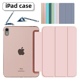 �y�V�^ iPad�P�[�X ��11���� A16 �Ή��zipad �P�[�X �J�o�[ pro11 iPad A16 �P�[�X ipad 10.2�C���` ��10���� ��9���� ��8���� ��7���� ��6���� ��5���� mini A17 Pro mini7 mini6 ipad air 11�C���` M3 M2 air6 air5 air4 air3