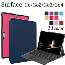 楽天市場】surface go 2 タイプカバーの通販