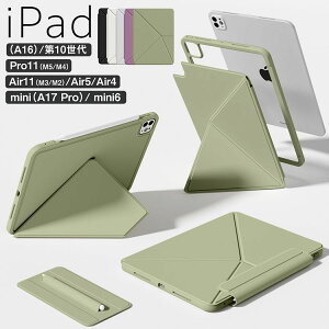 �c�u�� ���u���\ iPad �P�[�X �J�o�[ �t���[�������� 3�s�[�X�\�� iPad A16 ��11���� ��1���� Air 11�C���` M4 M3 M2 ��5 ��4���� Pro 11�C���` M5 M4 ��4 ��3 ��2���� mini 6 / A17 Pro ���p�x�}�O�l�b�g�X�^��